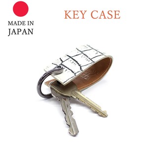 Key Case Genuine Leather Smart Belts Men's Made in Japan
