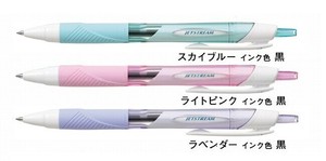 ジェットストリーム　SXN−150−05