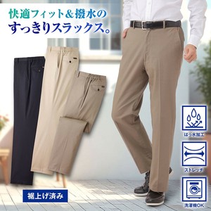长裤 男士