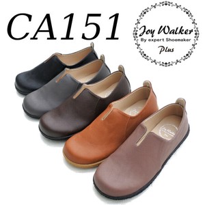 Low-top Sneakers V-Cut 5-colors
