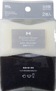 日本製 made in japan Ribbon水キレ泡立ち良い無膜スポンジ2P日本製 39-376