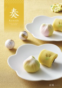 カタログギフト　涼風コース