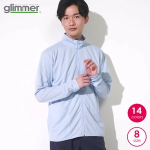 【00358】4.4oz 無地 薄手 ドライジップジャケット《ユニセックス》