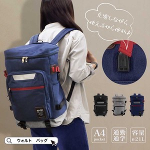 Walt USB Attached Box Backpack