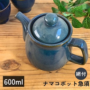 西式茶壶 600ml 日本制造