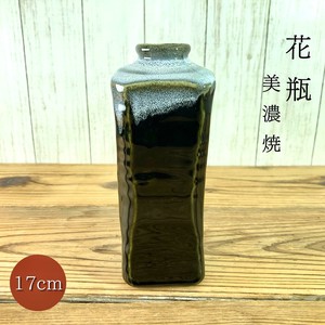 黒白流し角ソギ花瓶　  陶器 フラワーベース 日本製