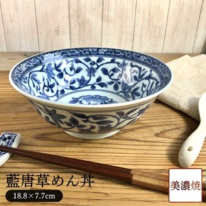 藍唐草めん丼  ラーメン丼 麺鉢 日本製 美濃焼 陶器 ボウル