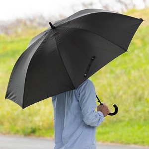 Umbrella 70cm