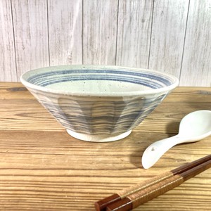 しのぎ型青刷毛目6.3ラーメン丼 麺鉢 日本製 美濃焼 陶器 ボウル