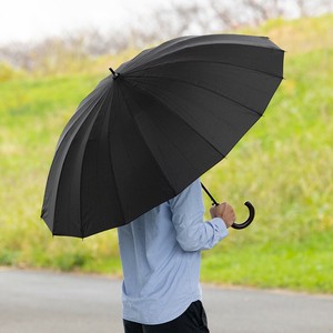 Umbrella 65cm
