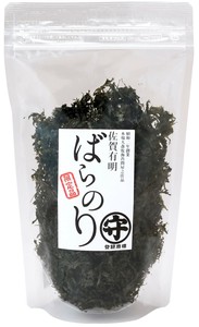佐賀有明ばらのり