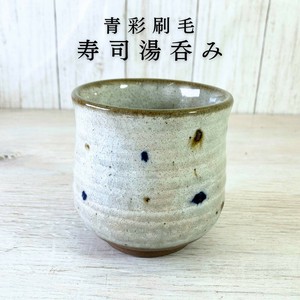 Mino ware Japanese Teacup Pottery 300ml Made in Japan