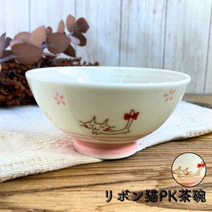 リボン猫PK茶碗 陶器 日本製 美濃焼 飯碗 ねこ
