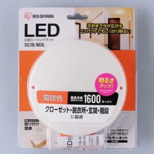 【アイリスオーヤマ　照明　家庭照明】　LED小型シーリングライト メタルサーキットシリーズ1200lm　電球色