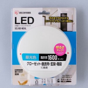 【アイリスオーヤマ　照明　家庭照明】　LED小型シーリングライト メタルサーキットシリーズ1200lm　昼光色