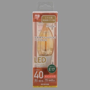 【アイリスオーヤマ　照明　LED電球】　LEDフィラメント電球 琥珀調　キャンドル色40形相当（440lm）
