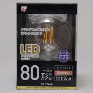【アイリスオーヤマ　照明　LED電球】　LEDフィラメント電球 ボール球 クリア 電球色80形相当（1160lm）