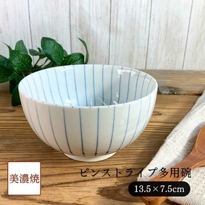 Rice Bowl Stripe 13.5 x 7.5cm