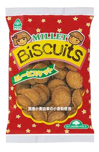 【おかしのサンコー】「ミレービスケット」国産小麦/1袋単位販売
