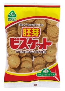 【おかしのサンコー】「胚芽ビスケット」国産小麦/ショートニング不使用