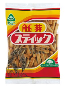 【おかしのサンコー】「胚芽スティック」国産小麦/ショートニング不使用