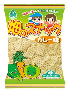【おかしのサンコー】「畑のスナックカレー味」国産小麦