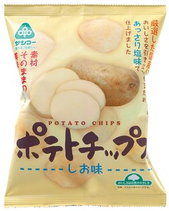 【おかしのサンコー】「ポテトチップス」8大アレルゲン原料不使用