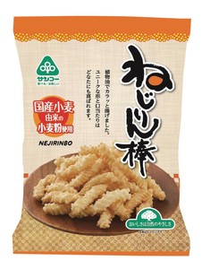 【おかしのサンコー】「ねじりん棒」1袋単位販売/国産小麦