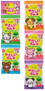 【おかしのサンコー】「やさしいラムネ」8大アレルゲン原料不使用/1袋単位販売