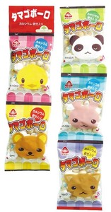 【おかしのサンコー】「タマゴボーロ」カルシウム豊富/鉄分豊富