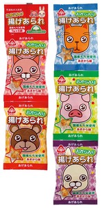 【おかしのサンコー】「おから入り揚げあられ」国産もち米