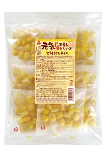 【おかしのサンコー】「元気とうもろこしあられ」1袋単位販売/個包装/8大アレルゲン原料不使用