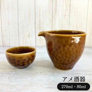 Mino ware Barware 270cc Made in Japan