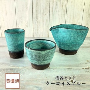 Barware Sake set