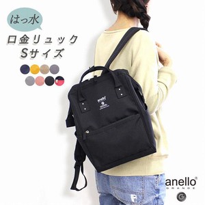 anello GRANDE Backpack Lightweight Size S Water-Repellent Ladies'