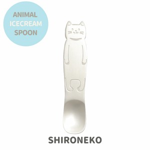 Spoon Ice Cream Cat