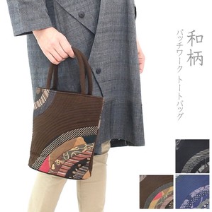 Handbag Patchwork Mini-tote Japanese Pattern