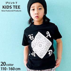 Kids Included Print 528 10 1 628 10 1