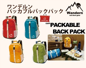 Backpack Packable Compact 4-colors