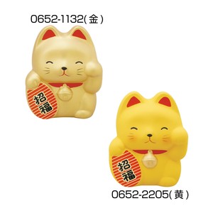 Feng Shui Mini Piggy Bank Beckoning cat Made in Japan Banko Ware