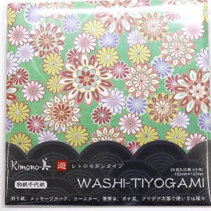 Planner/Notebook/Drawing Paper Washi origami paper Retro Modern Type Kimono Beauty