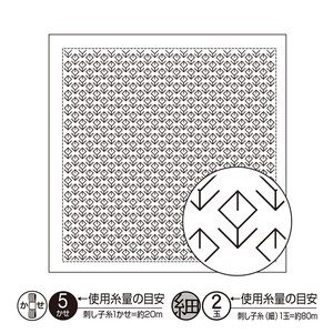 花ふきんH-1076 お花畑