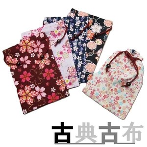 【御朱印】【祈り】【日本製】 古典古布  木玉付ご朱印帳入れ巾着　アソート