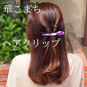 Hair Clip Japanese Pattern
