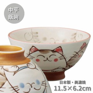 粉引ミケ茶碗中PK 陶器 日本製 美濃焼 飯碗 ねこ