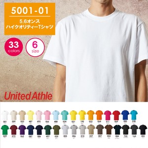 【ロングヒット商品：500101】定番 5.6oz 無地 ハイクオリティTシャツ