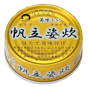 美味しい帆立姿炊