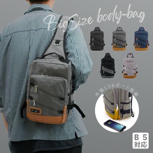 Sling/Crossbody Bag Ladies fashion Shoulder Bag Back Men's