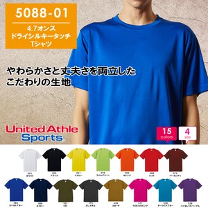 T-shirt T-Shirt Touch