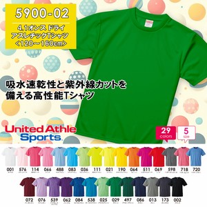 Kids' Short Sleeve T-shirt T-Shirt 120 ~ 160cm